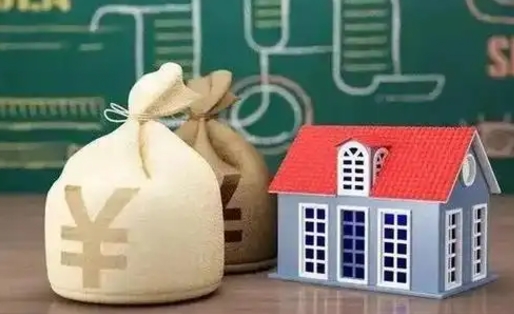 平邑公积金提取流程详细步骤（怎么提取市公积金）